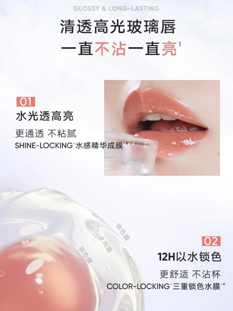 Judydoll Watery Lip Gloss 2.4g