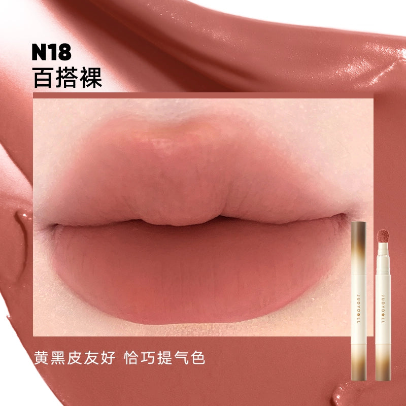Judydoll 橘朵唇粉霜 1.8g