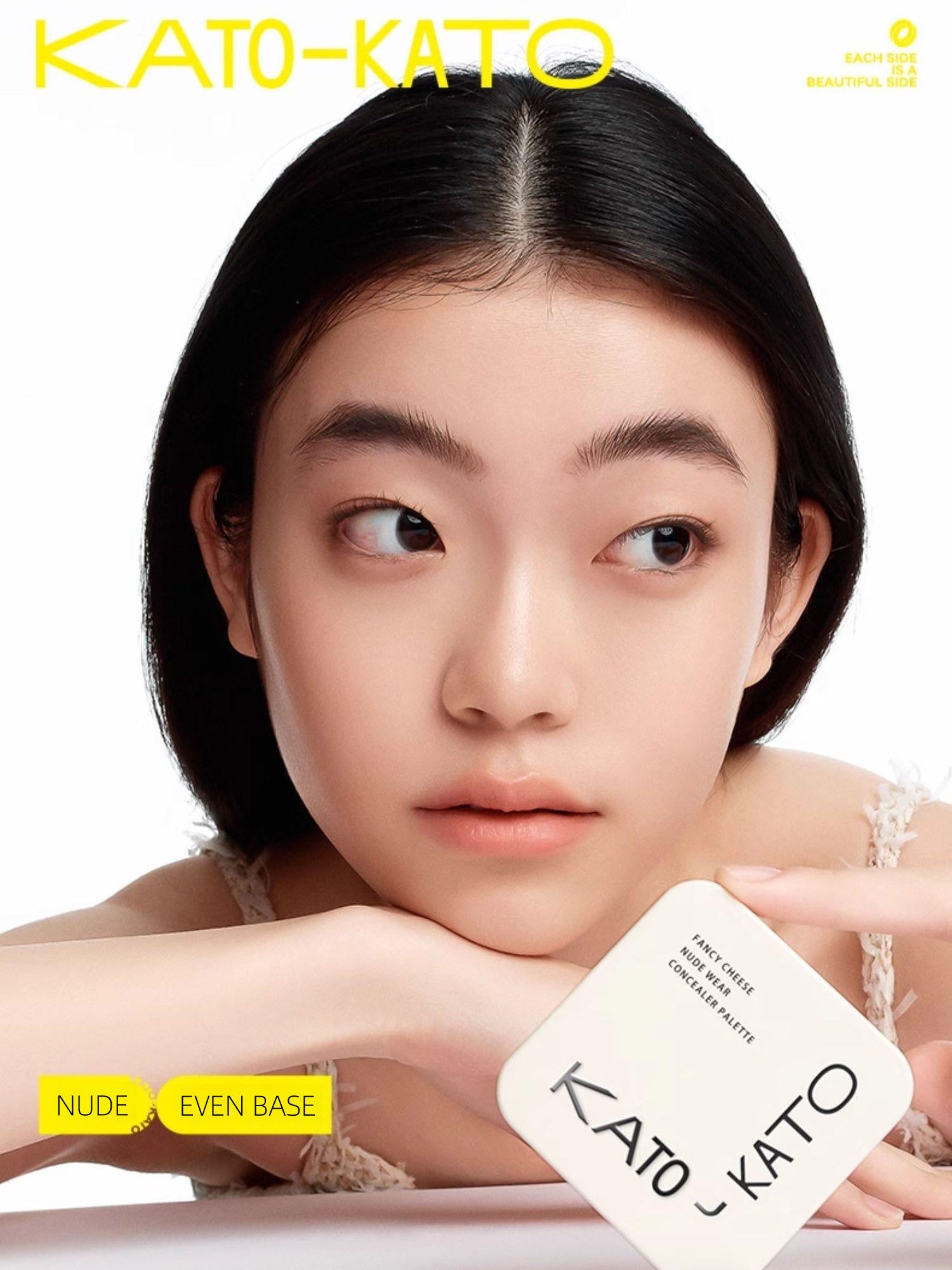KATO-KATO Fancy Cheese Nude Wear 遮瑕盘 5g