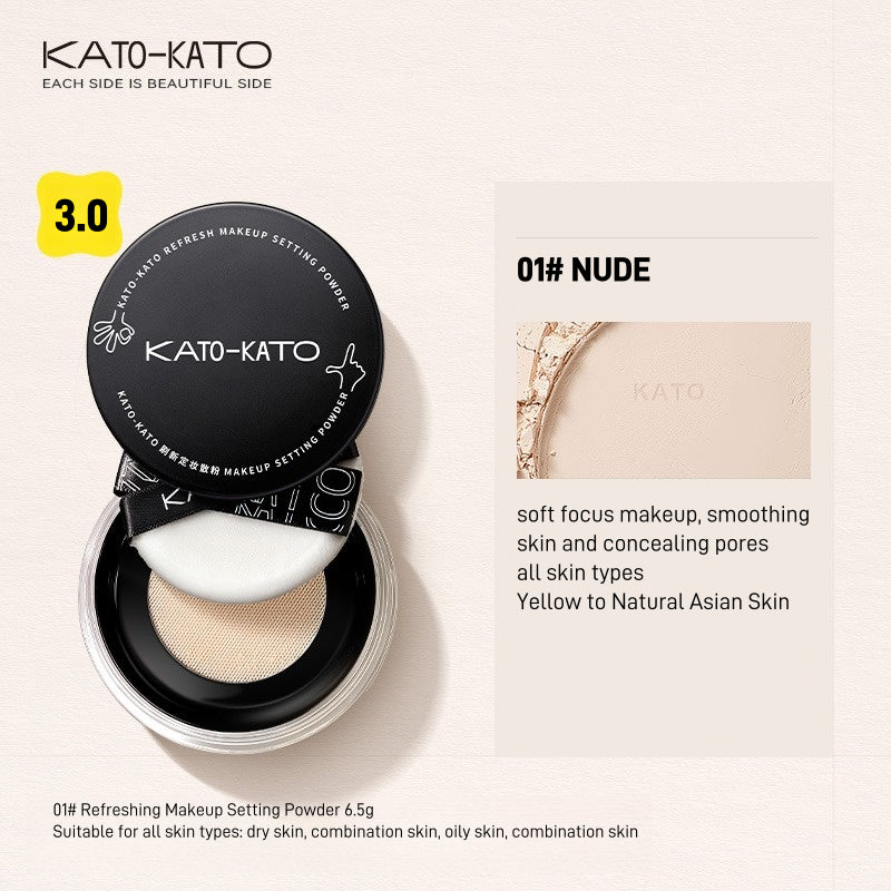 KATO-KATO 清爽定妆粉 6.5g