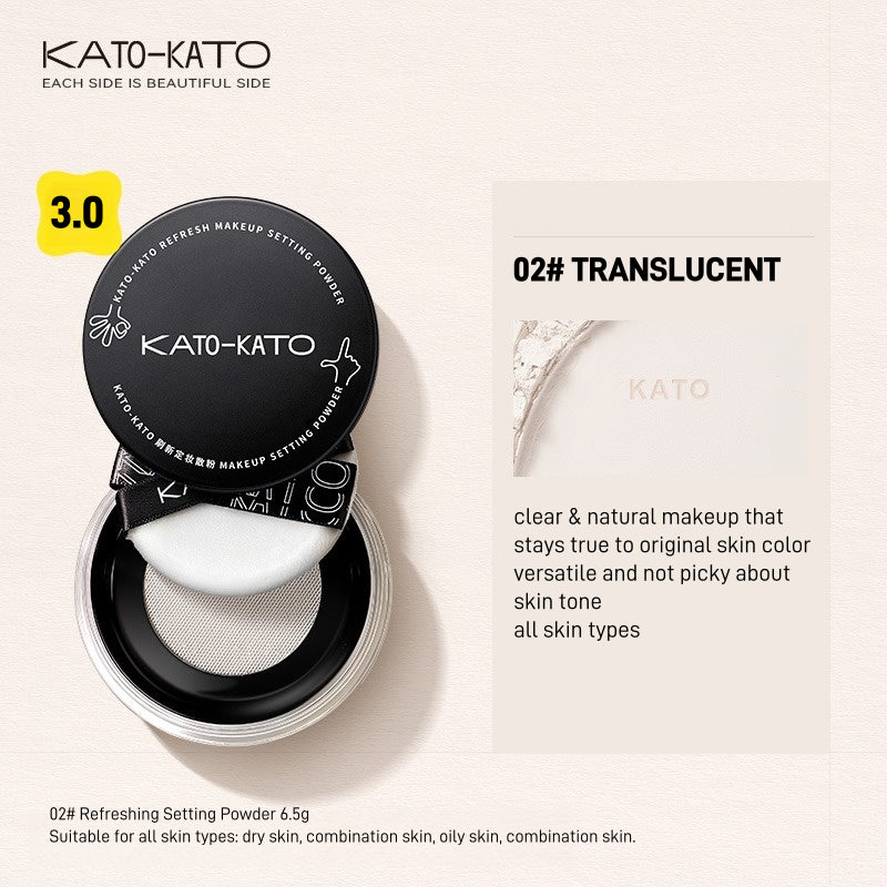 KATO-KATO 清爽定妆粉 6.5g