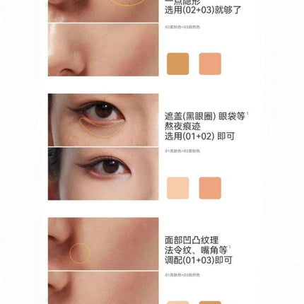 KATOKATO - 狐妖小红娘 Cheese Nude Wear Concealer Palette 5g