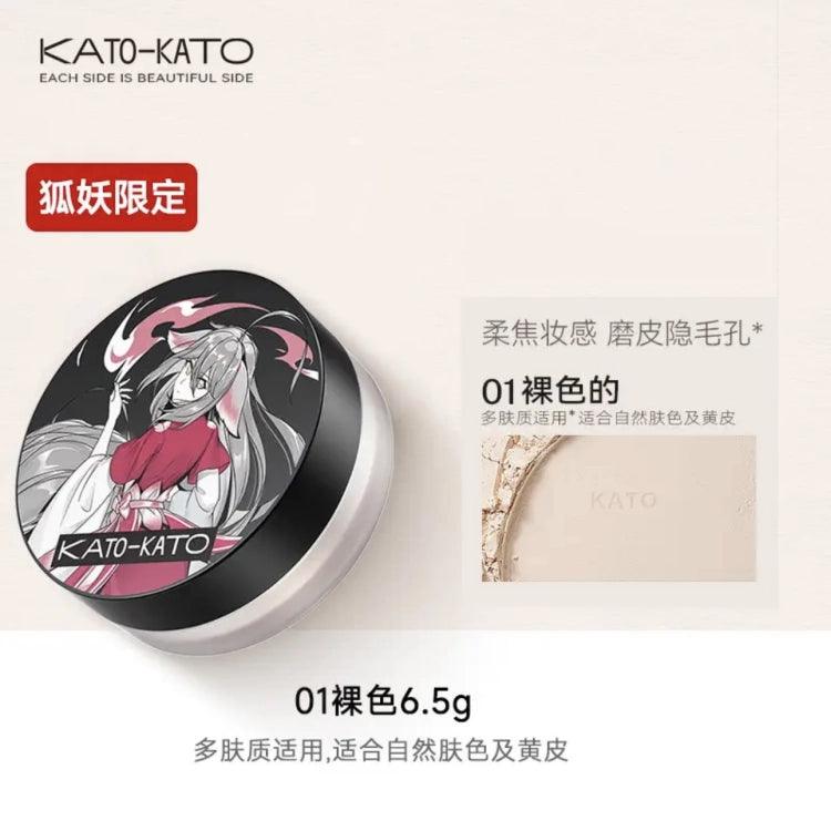 KATO-KATO X 狐妖小红娘散粉 6.5g