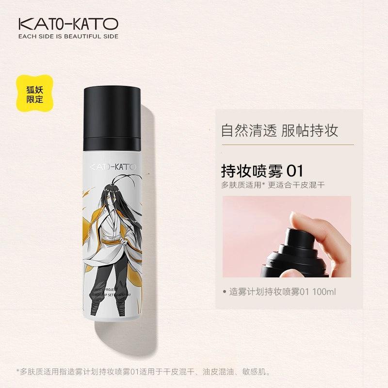 KATO-KATO X 狐妖小红娘 Misty Project 定妆喷雾 100ml