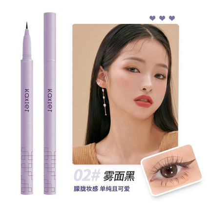 KAXIER - Fine Waterproof Eyeshadow Pen 0.8g
