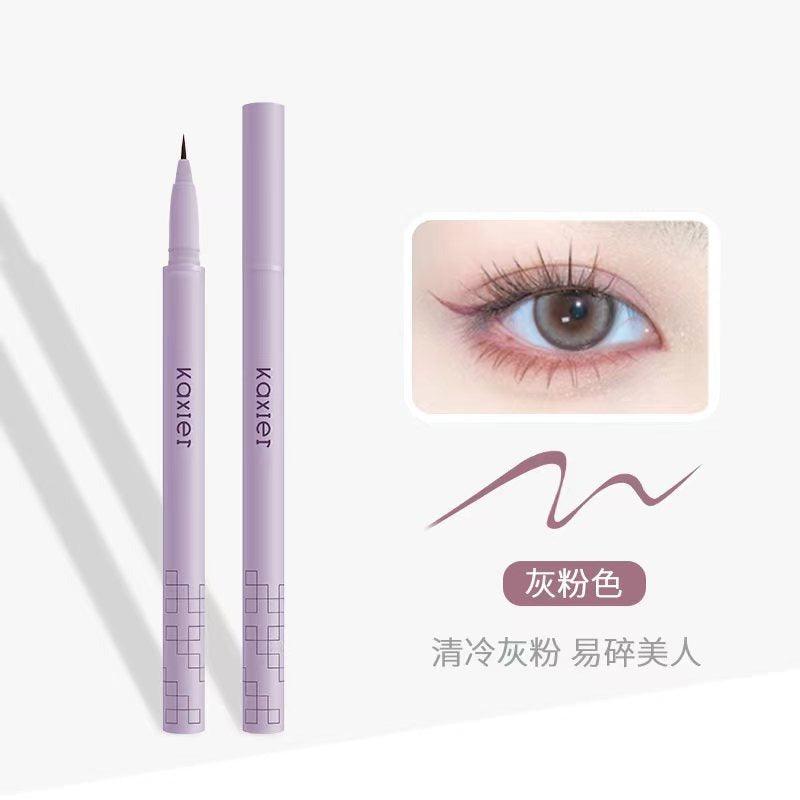 KAXIER 卡希尔轻描畅写眼线胶笔 0.8g