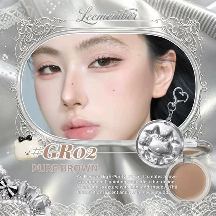 LEEMEMBER - Contour Balm 5g