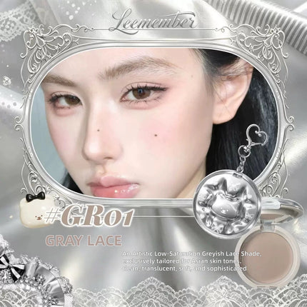 LEEMEMBER - Contour Balm 5g
