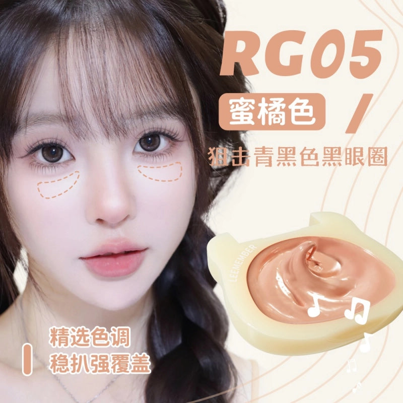 LEEMEMER 荔萌小熊华尔兹系列柔润高光霜 6.5g