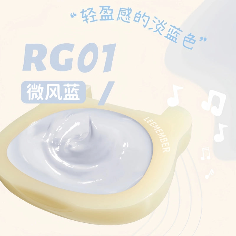 LEEMEMER 荔萌小熊华尔兹系列柔润高光霜 6.5g