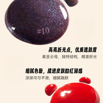 LEEMEMBER - Red Apple Glossy Blush 4g