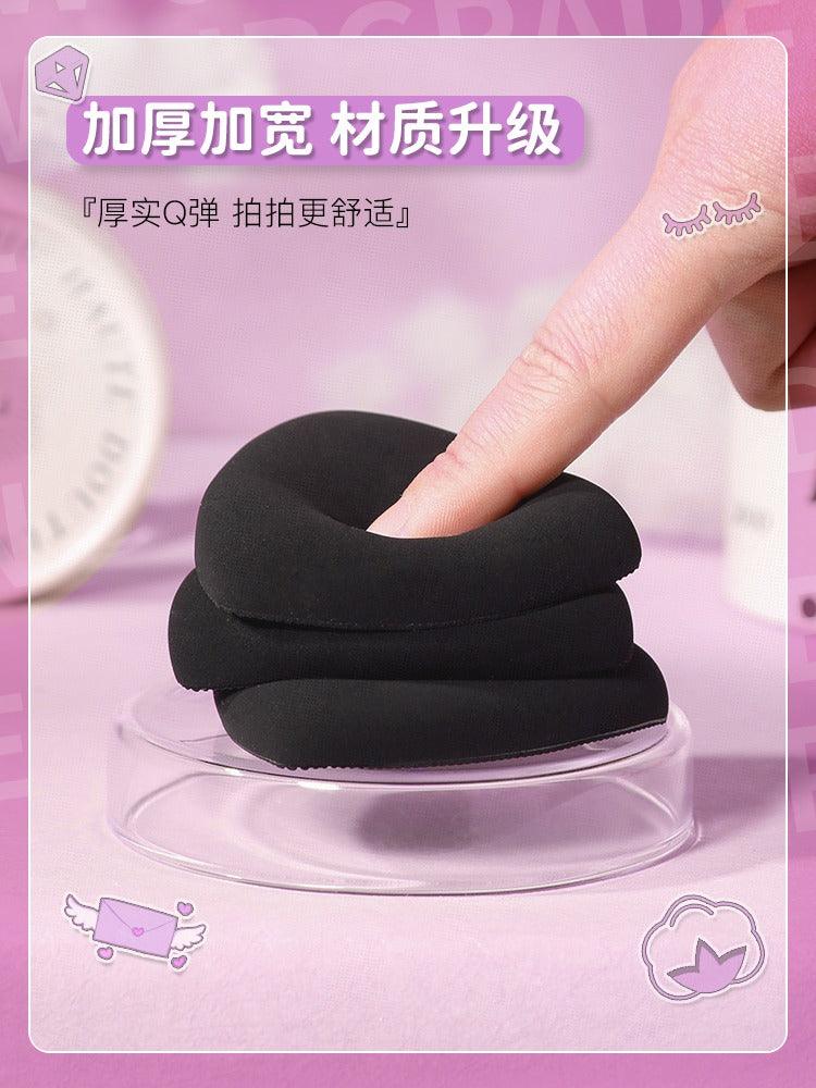 LISHU 菠萝桶 Rubycell 泡芙 2 入