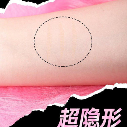 LISHU - Double Eyelid Tape