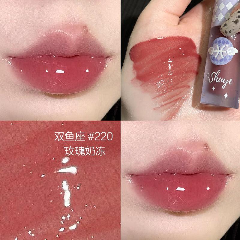LISHU 水润唇彩 2g