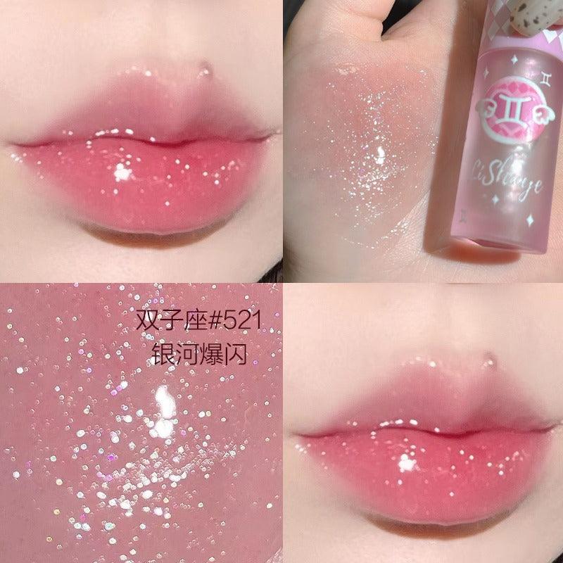 LISHU 水润唇彩 2g