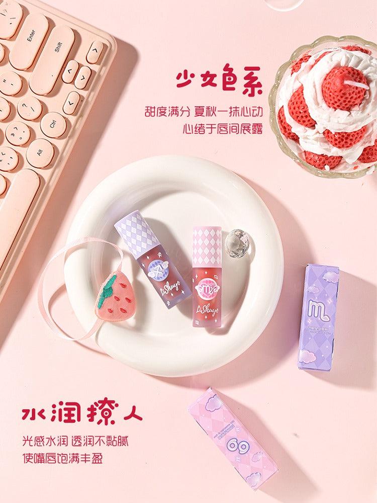 LISHU 水润唇彩 2g