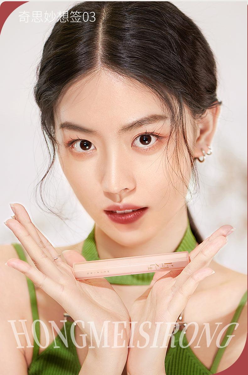 MEIKING Shangshangqian Lipstick MK017 - Chic Decent