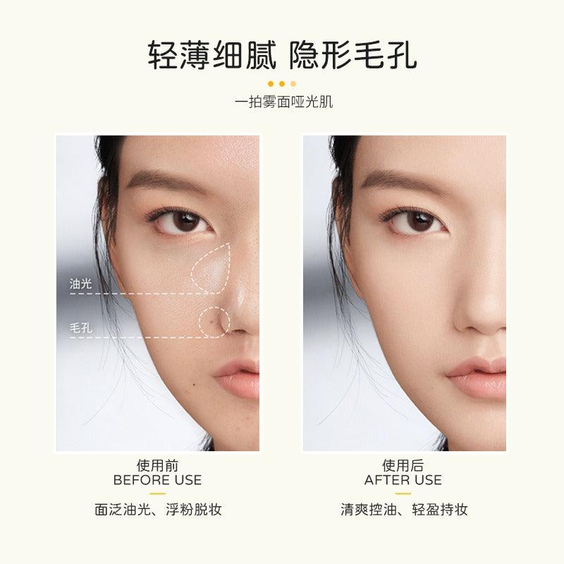 MENOW嘟嘟鸭定妆粉 L2105 7g
