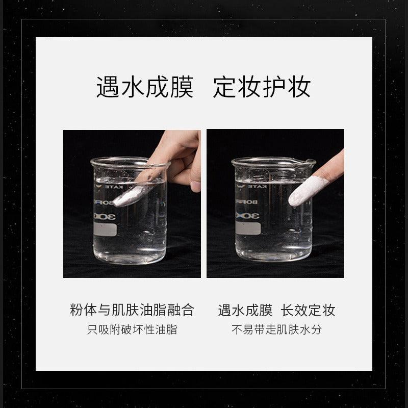 MENOW 粉饼 F674D 9.5g