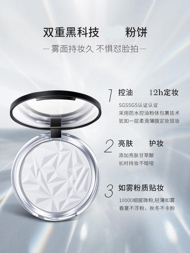 MENOW 粉饼 F674D 9.5g
