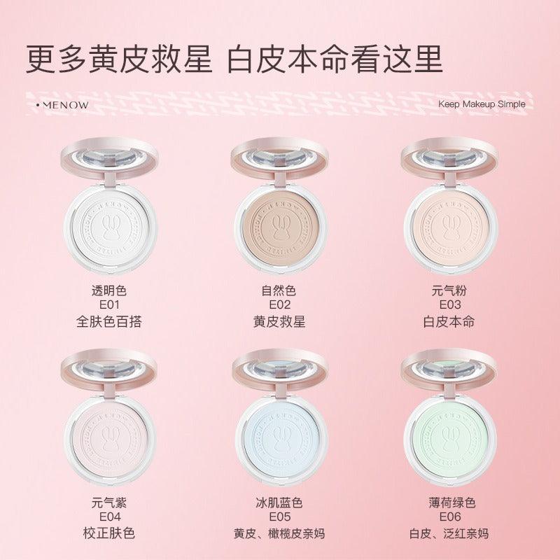 MENOW 兔年定妆粉 F16008E 8.5g
