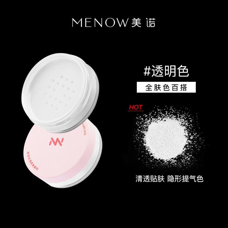 MENOW 丝绸柔焦粉 L2129B 7g