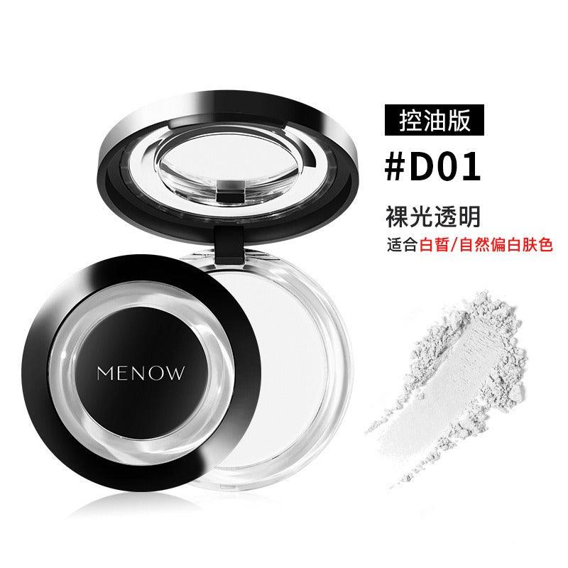 MENOW 美诺哑光薄纱定妆粉饼 F16008D/F16008B 9.5g/10g