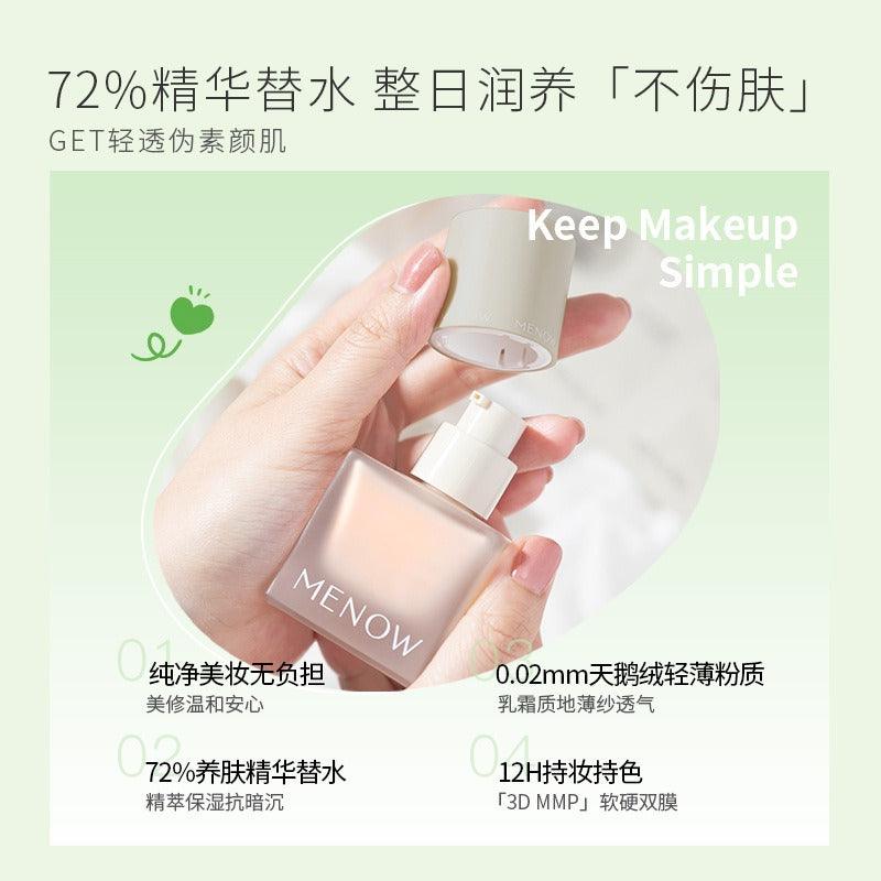 MENOW 薄纱轻盈妆效粉底液 L2203 30g