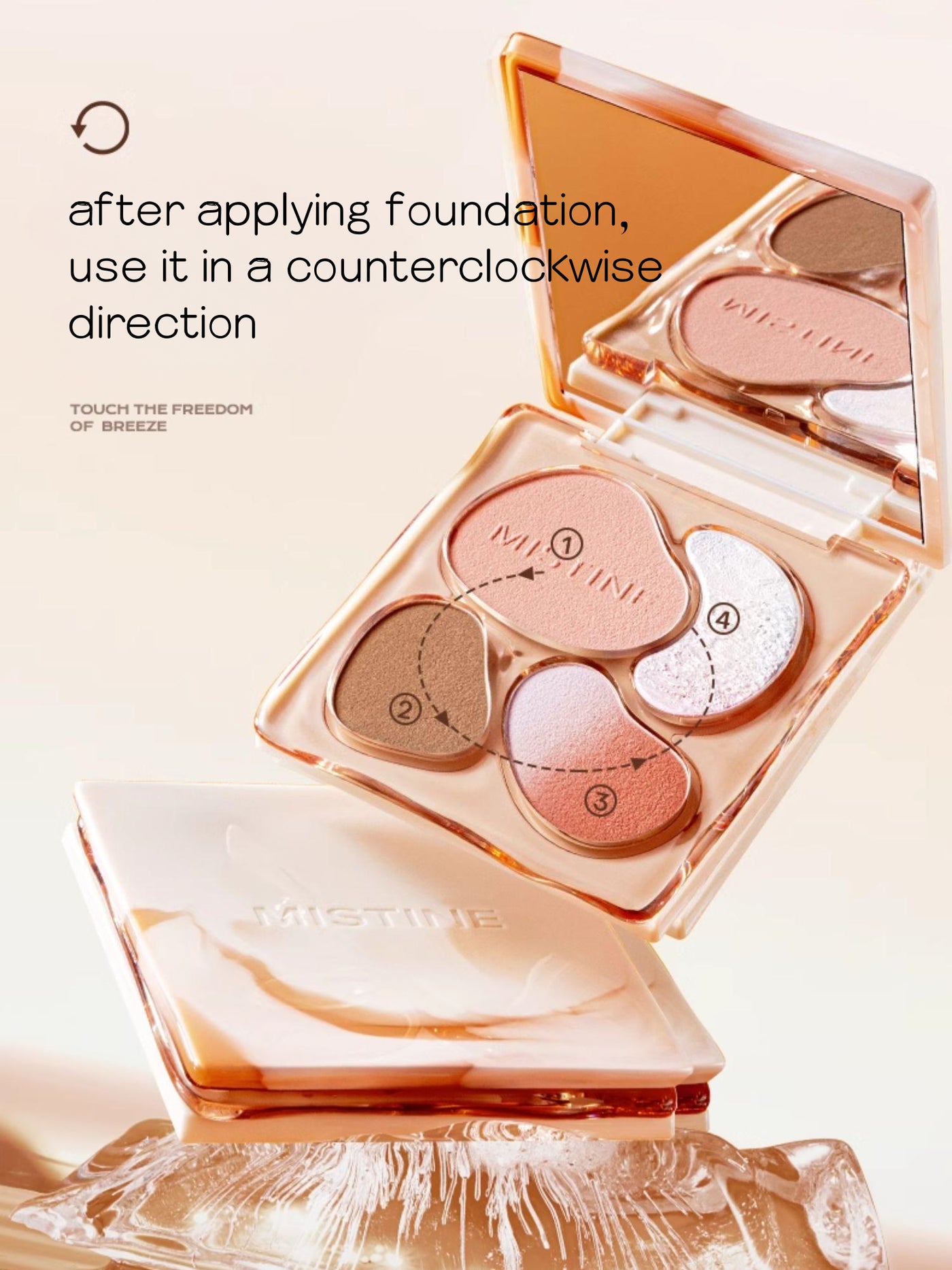 MISTINE - Thai Latte Blush Contour Palette 12g