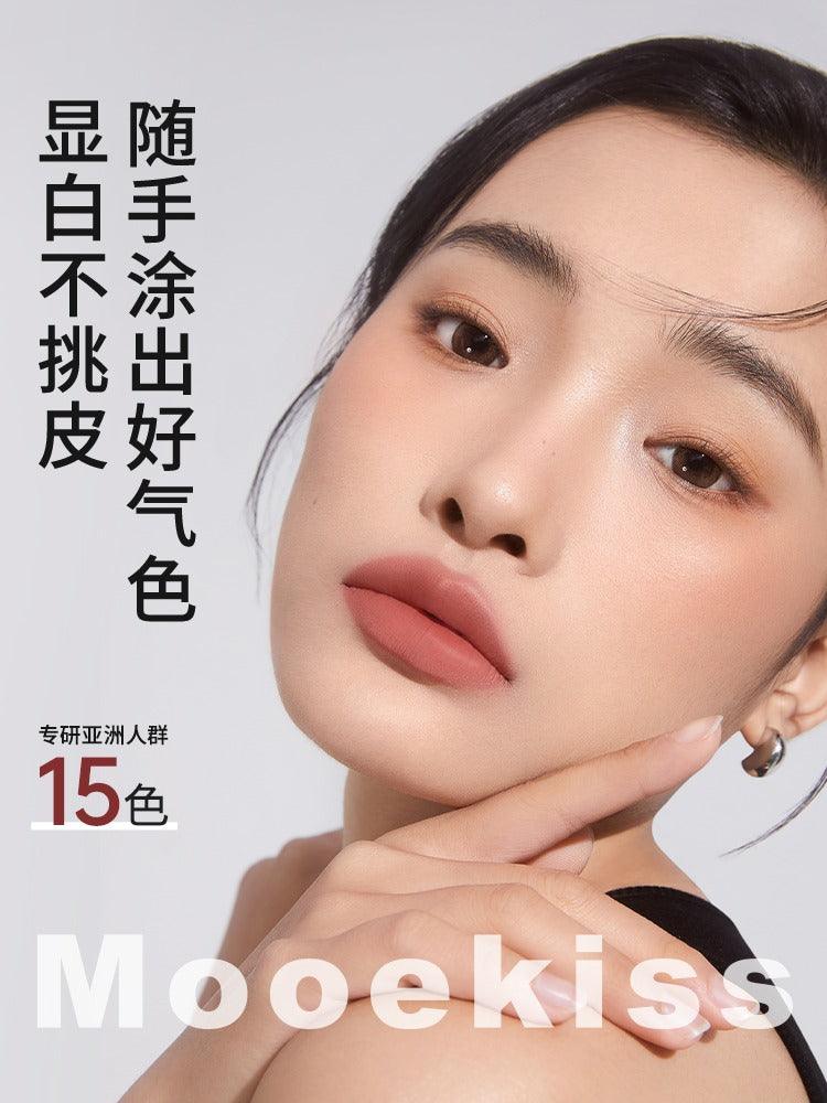 Mooekiss 木柯诗绒雾唇泥 3g