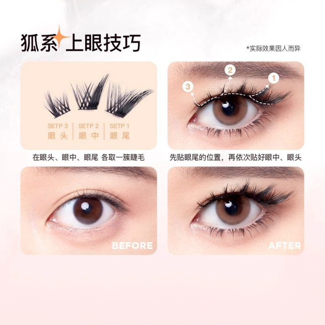 Mr.Wish - Naughty Animal Series Rabbit Dog Fox False Eyelashes