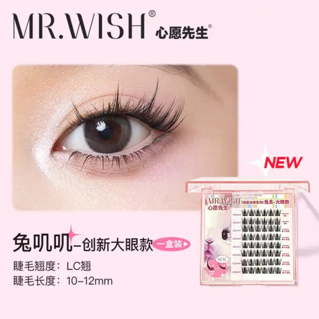 Mr.Wish - Naughty Animal Series Rabbit Dog Fox False Eyelashes