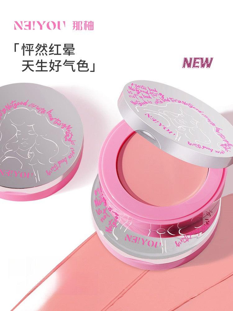 NEIYOU 那柚有点出色多用腮红膏 3g