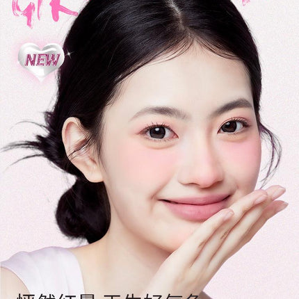 NEIYOU - Cream Blush 3g