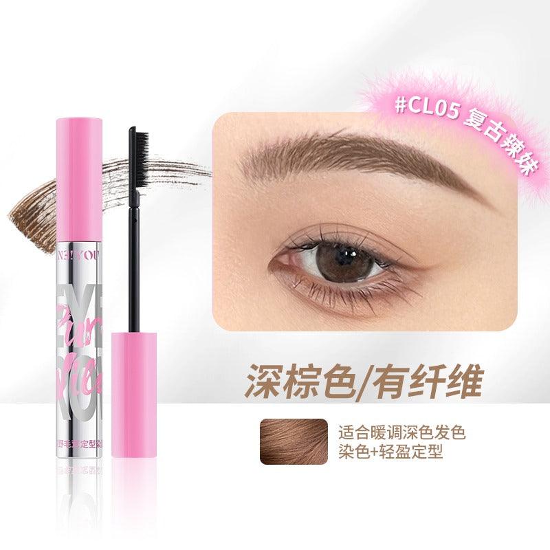 NEIYOU 那柚举手之劳纤细染眉膏 3g