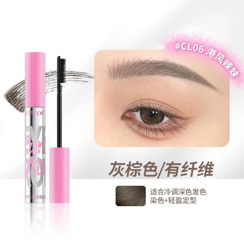 NEIYOU 那柚举手之劳纤细染眉膏 3g
