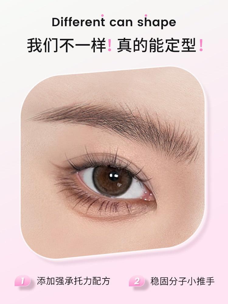 NEIYOU 那柚举手之劳纤细染眉膏 3g