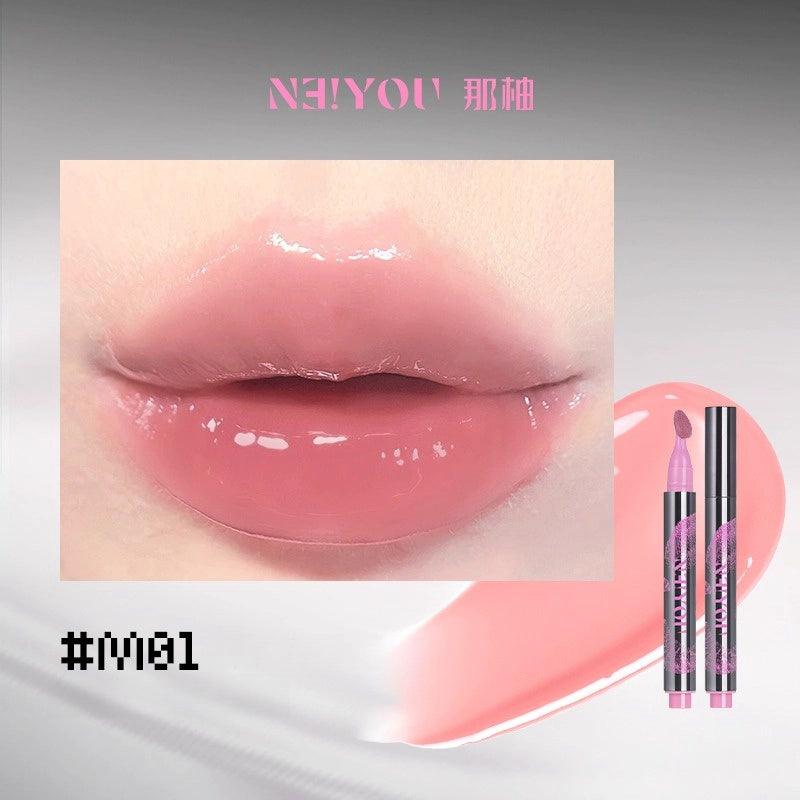 NEIYOU 那柚透光银镜唇釉笔 3g