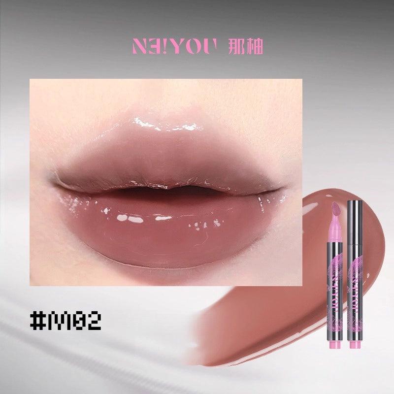 NEIYOU 那柚透光银镜唇釉笔 3g