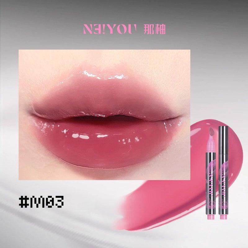 NEIYOU 那柚透光银镜唇釉笔 3g