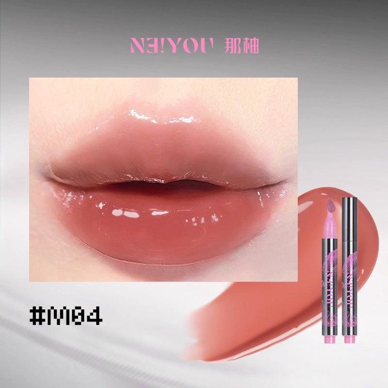 NEIYOU 那柚透光银镜唇釉笔 3g