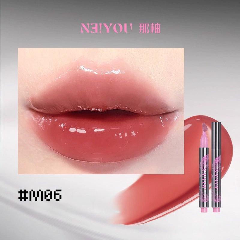 NEIYOU 那柚透光银镜唇釉笔 3g