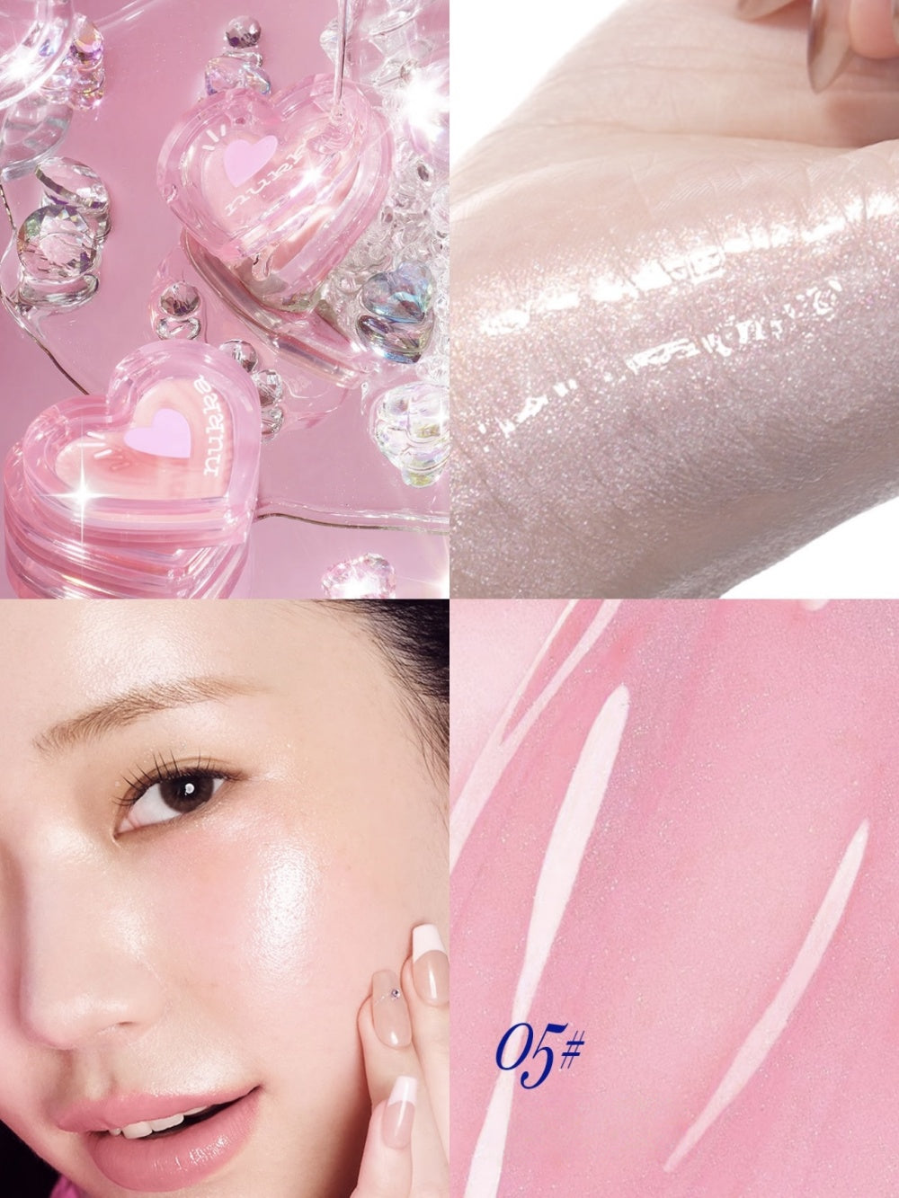 nukka - All-in-One Makeup Balm Blush Highlight 2.2g