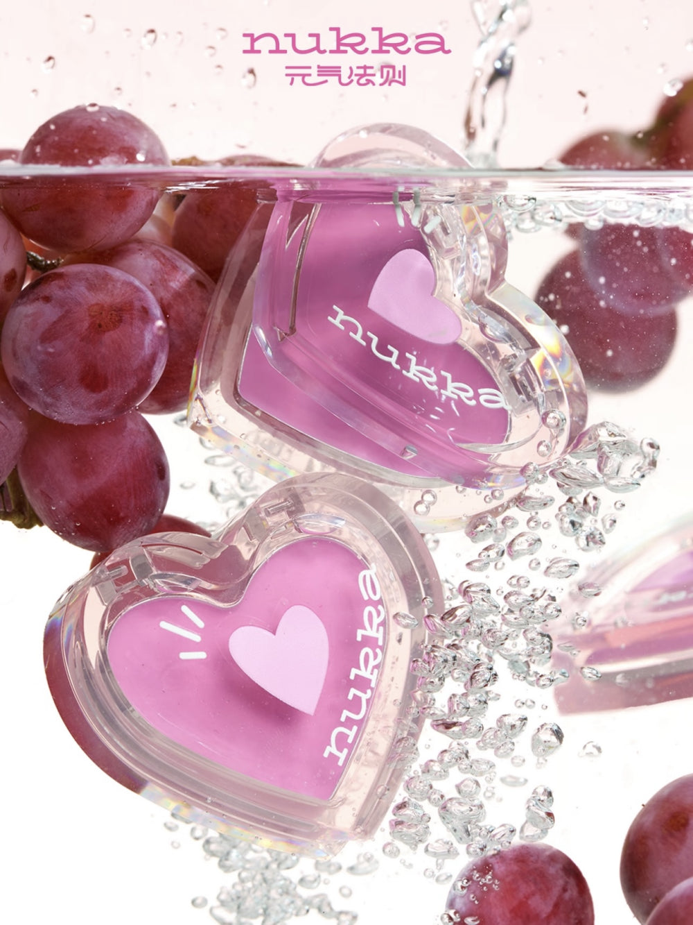 nukka - All-in-One Makeup Balm Blush Highlight 2.2g