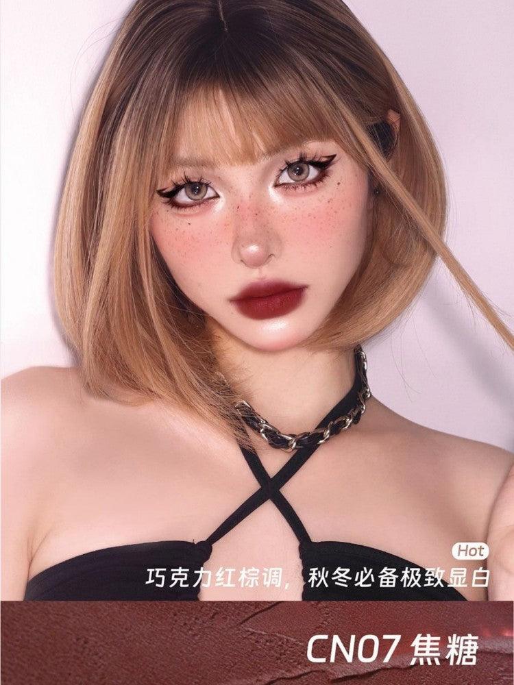 Naik 奈看快乐加载唇泥 2.7g