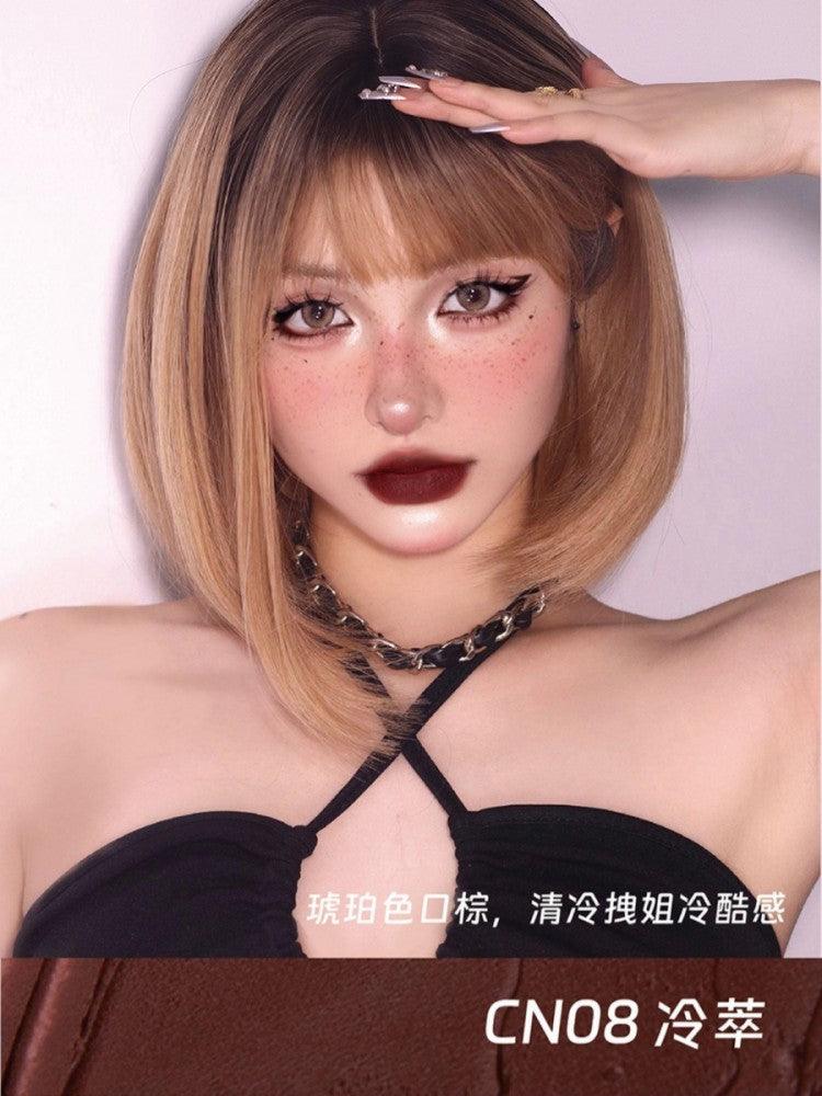 Naik 奈看快乐加载唇泥 2.7g