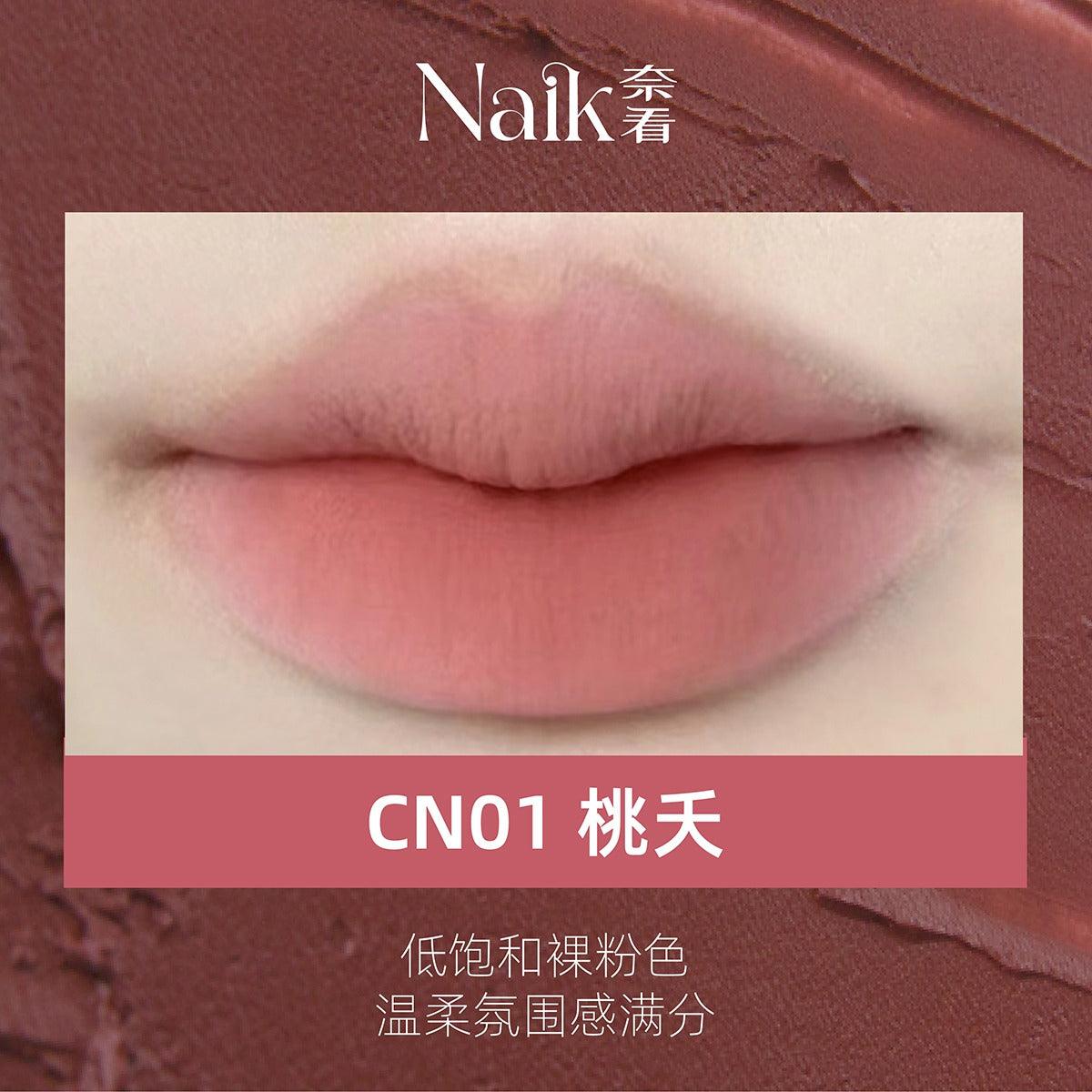 Naik Happy Loading Lip Mud Velvet Matte 2.7g