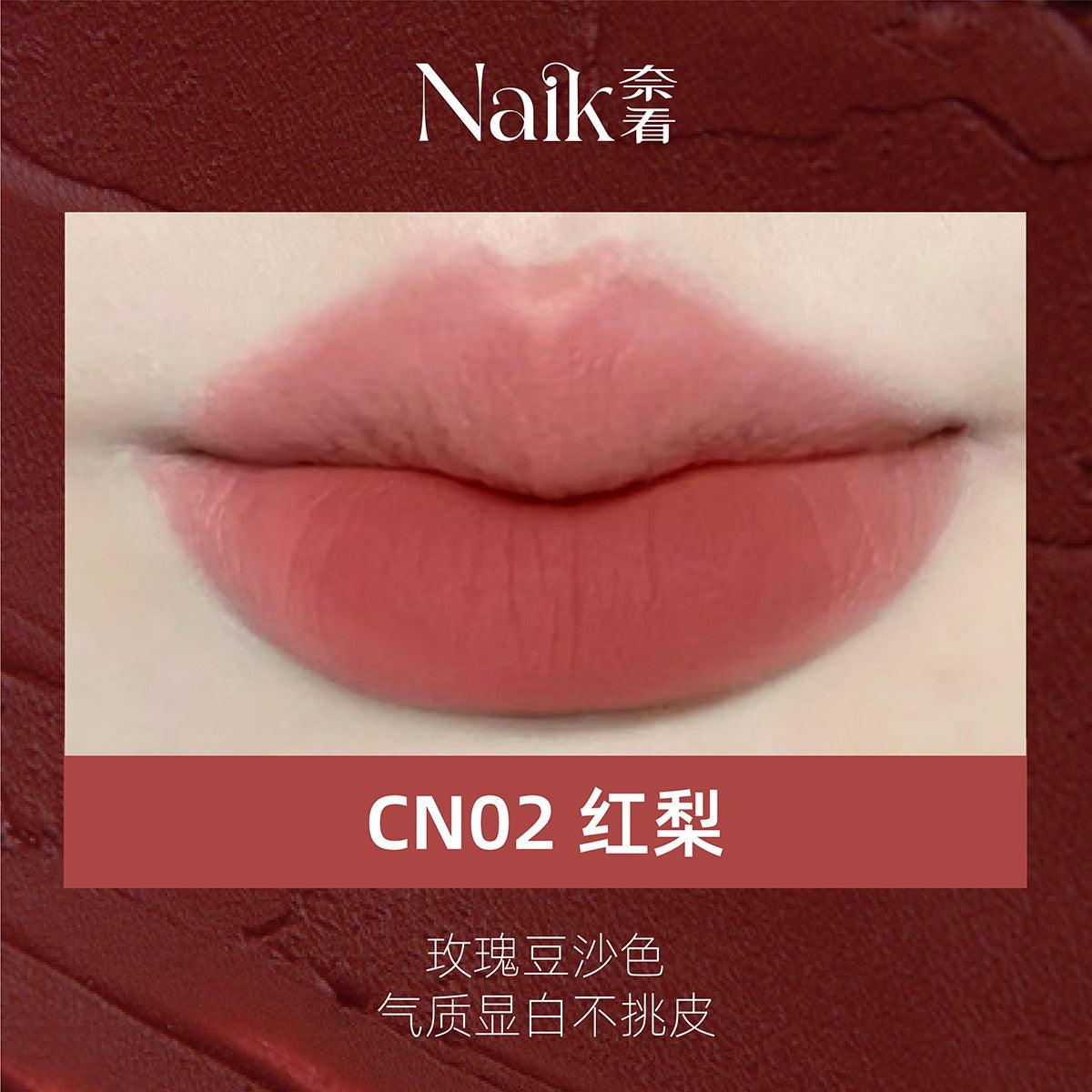 Naik Happy Loading Lip Mud Velvet Matte 2.7g