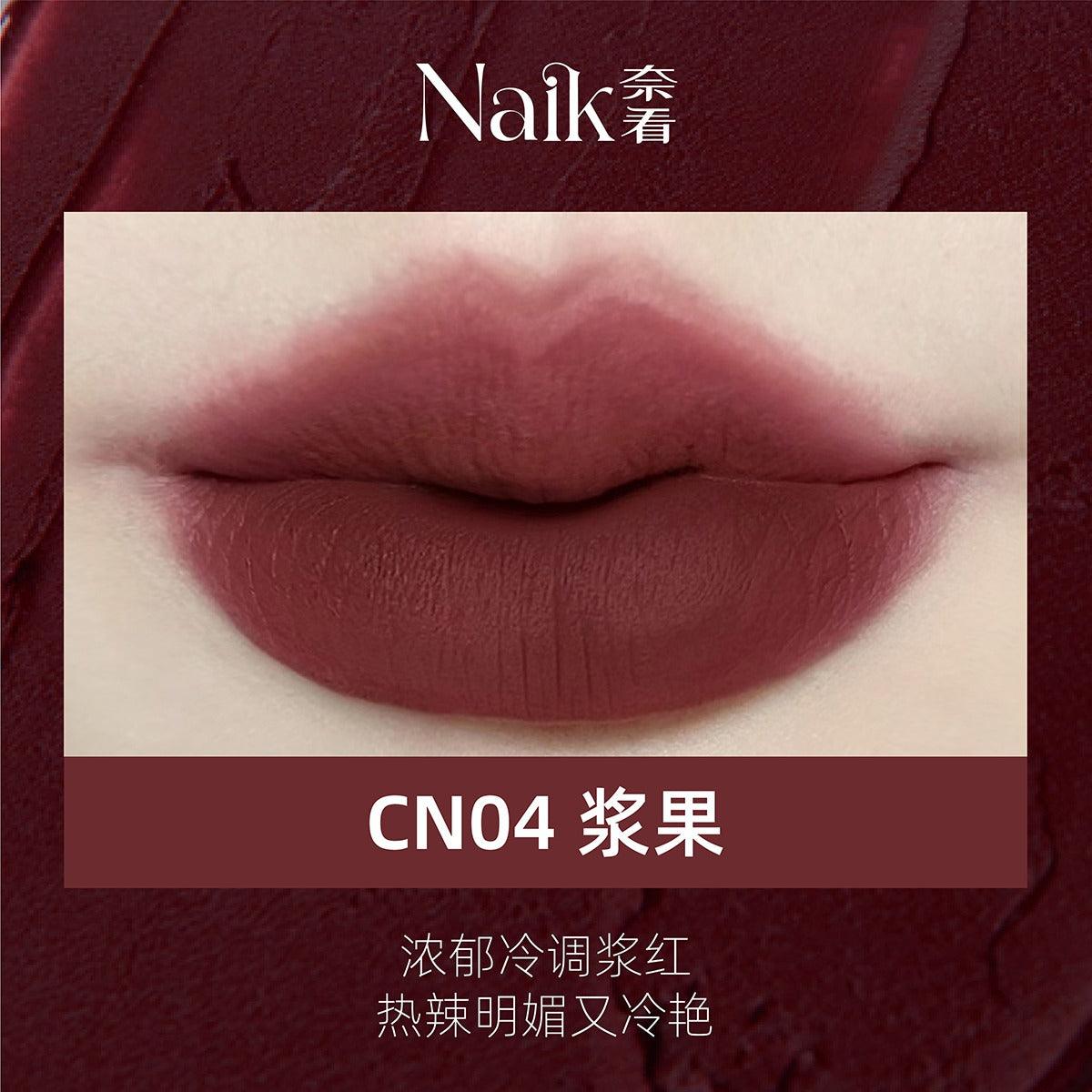 Naik Happy Loading Lip Mud Velvet Matte 2.7g