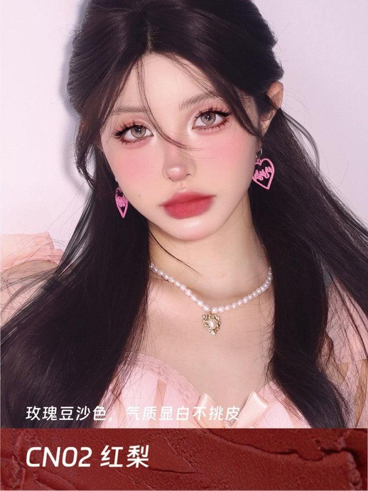 Naik 奈看快乐加载唇泥 2.7g